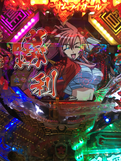 {Photo05}