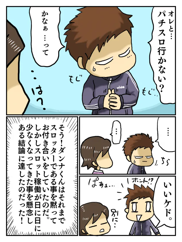 {Photo02}