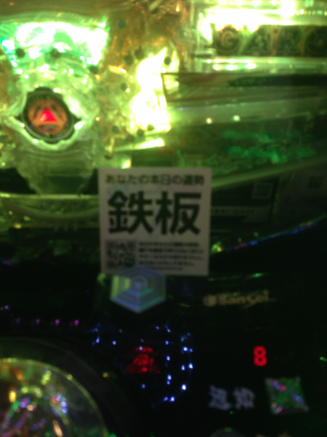 {Photo03}