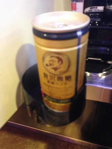 {Photo06}
