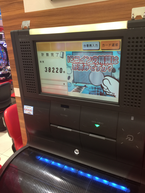 {Photo04}