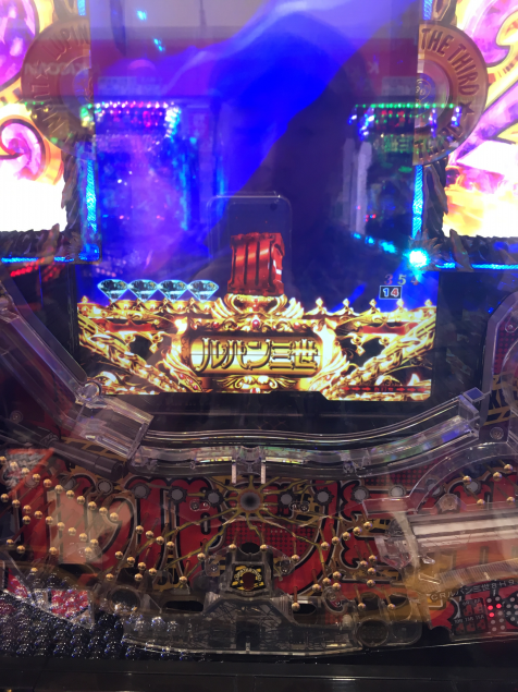 {Photo04}