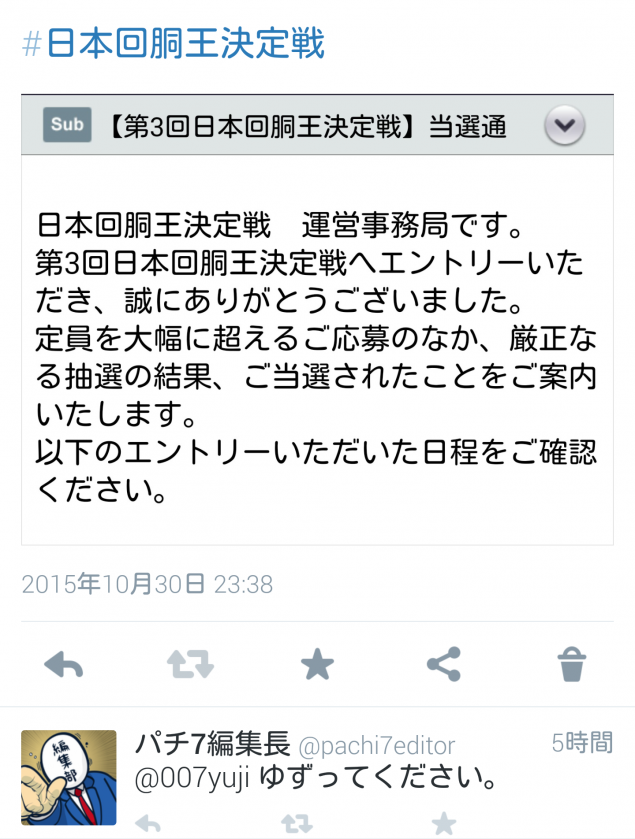 {Photo02}