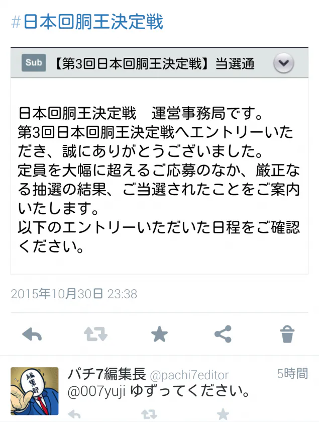 {Photo02}