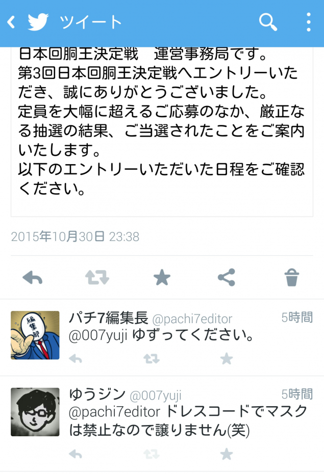 {Photo03}