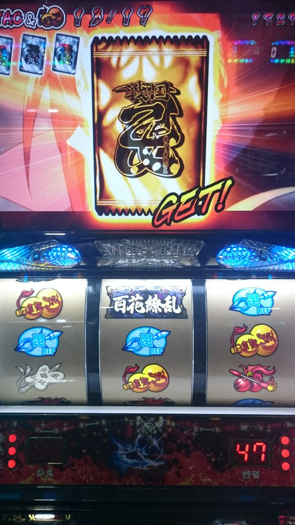 {Photo06}