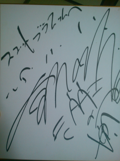 {Photo02}