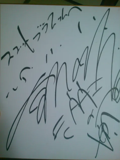 {Photo02}