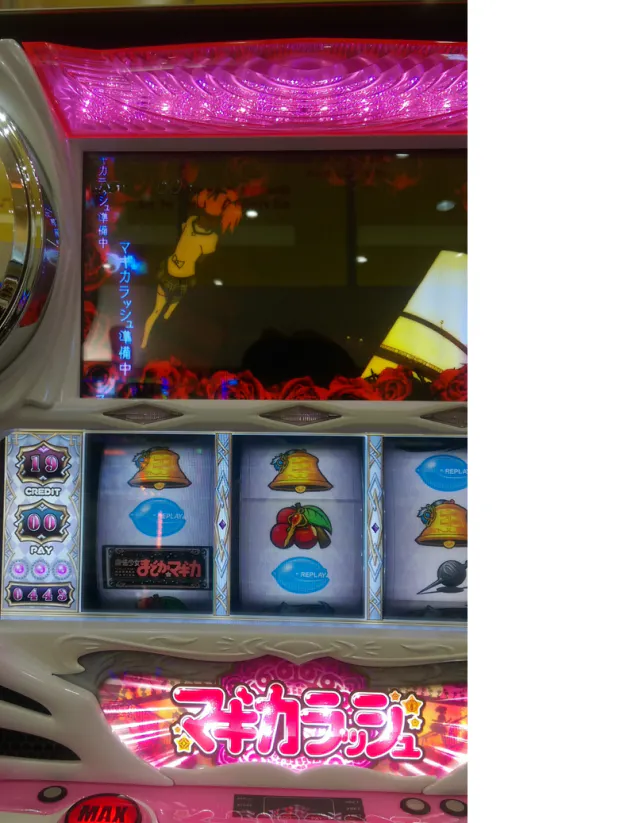 {Photo02}
