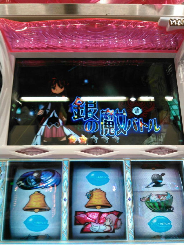 {Photo03}