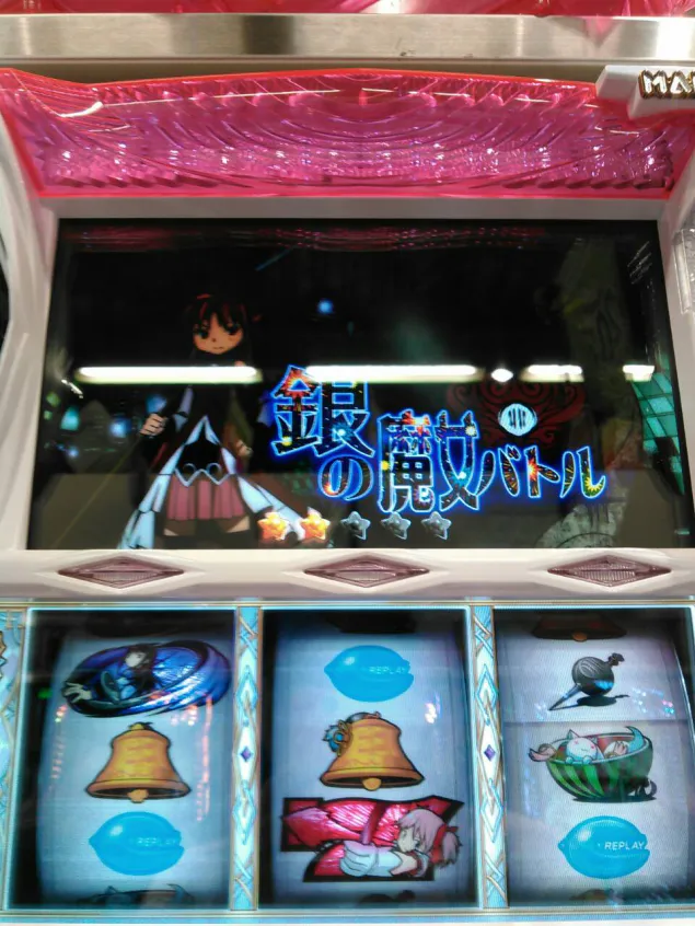 {Photo03}