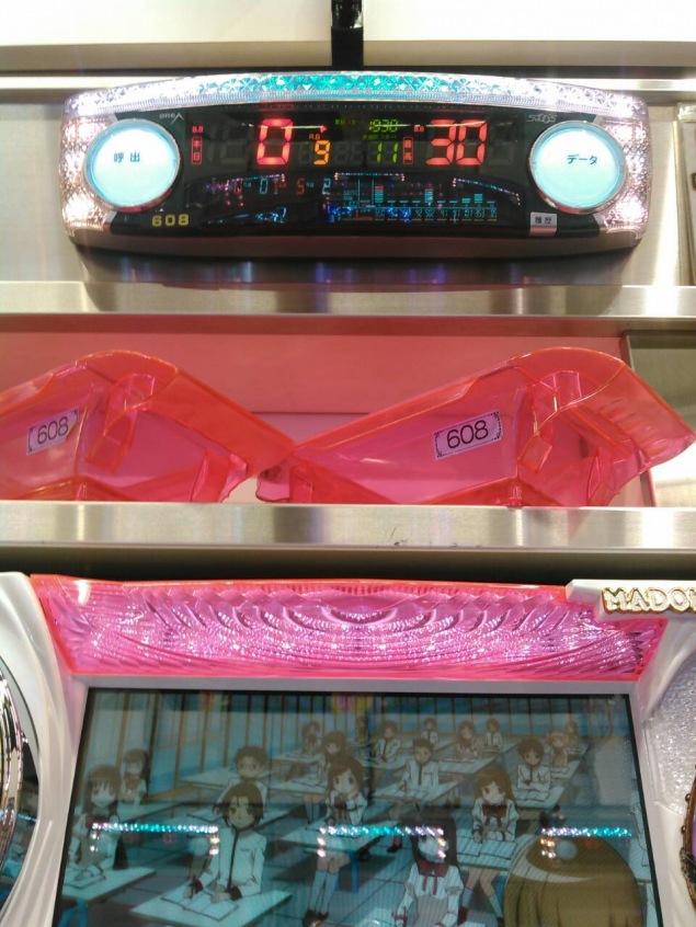 {Photo04}