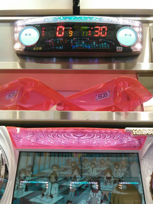 {Photo04}