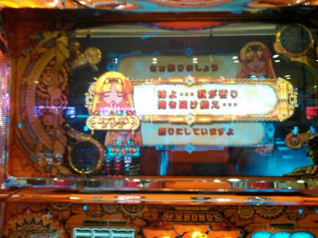 {Photo06}