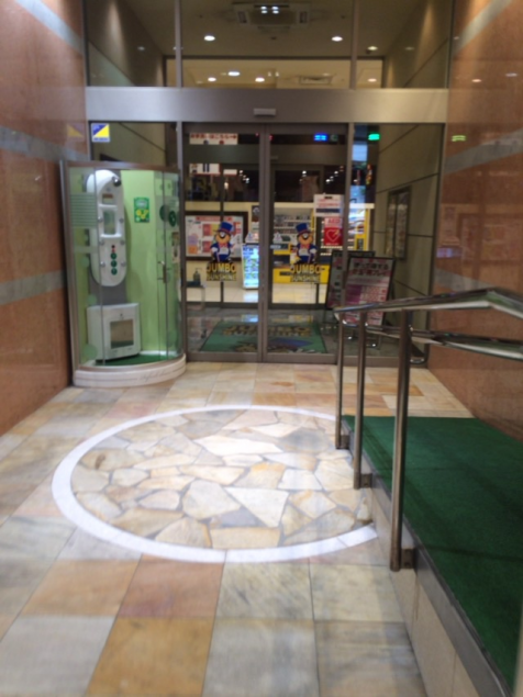 {Photo01}