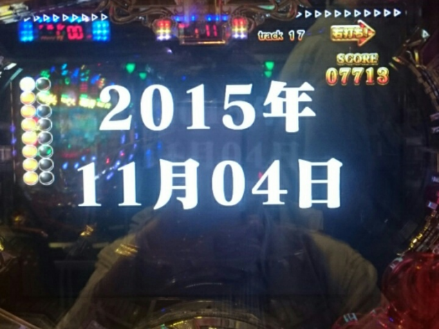 {Photo07}