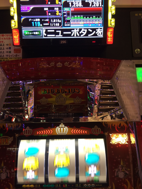 {Photo08}