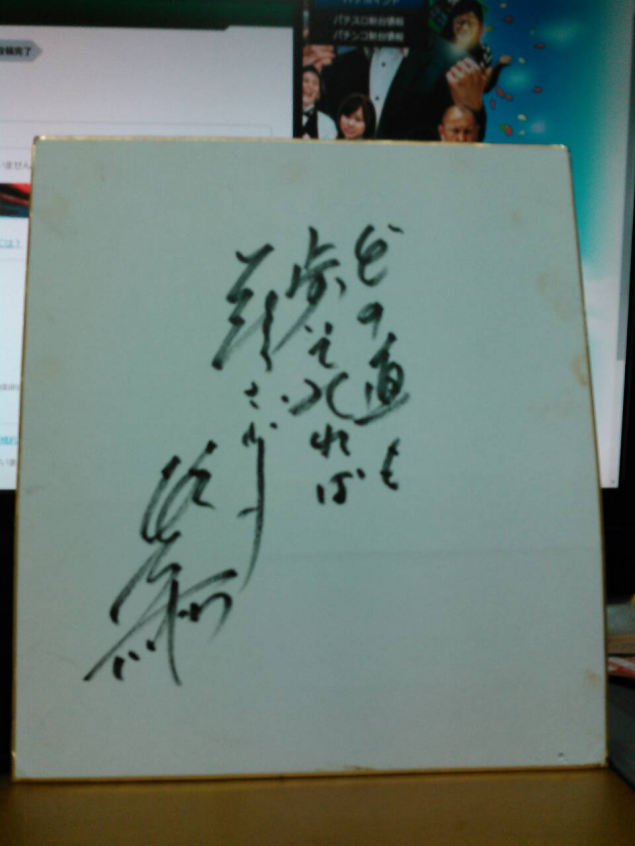 {Photo01}