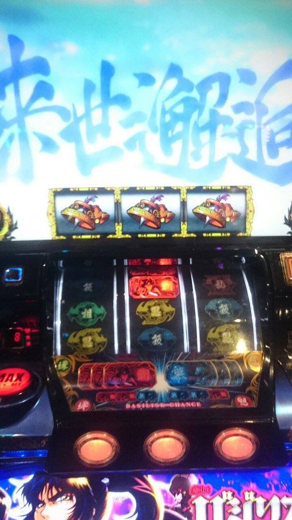 {Photo07}