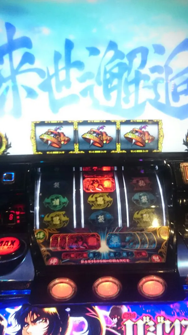 {Photo07}