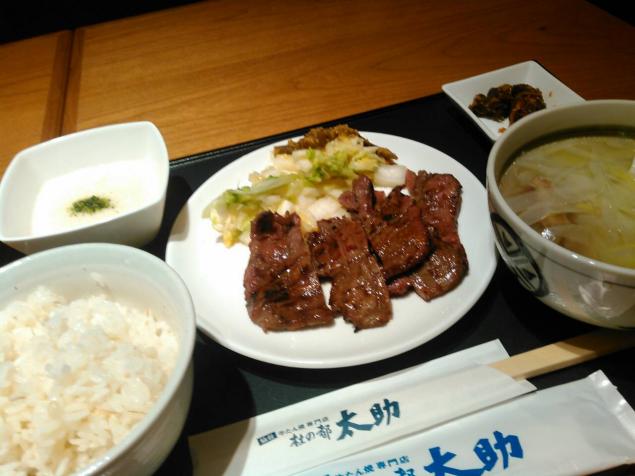 {Photo06}