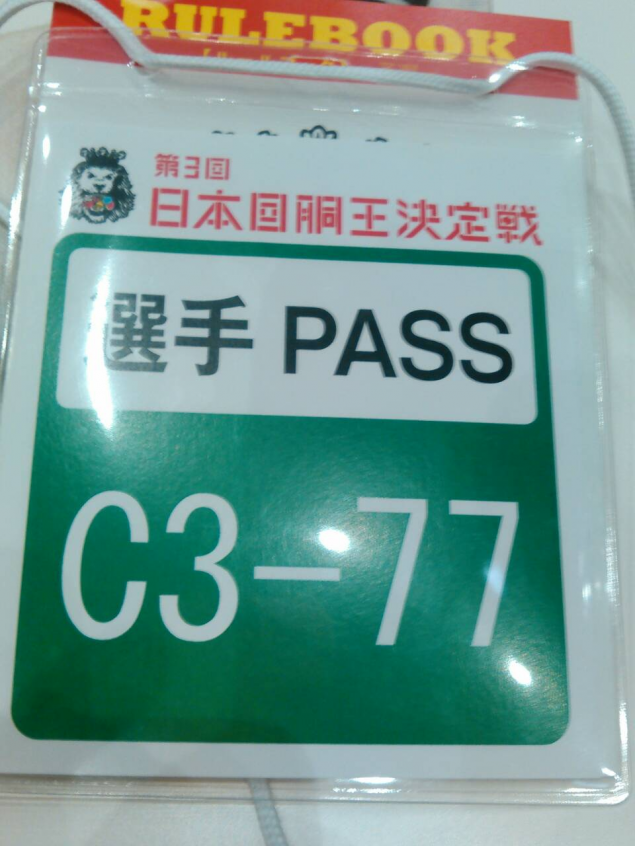{Photo07}