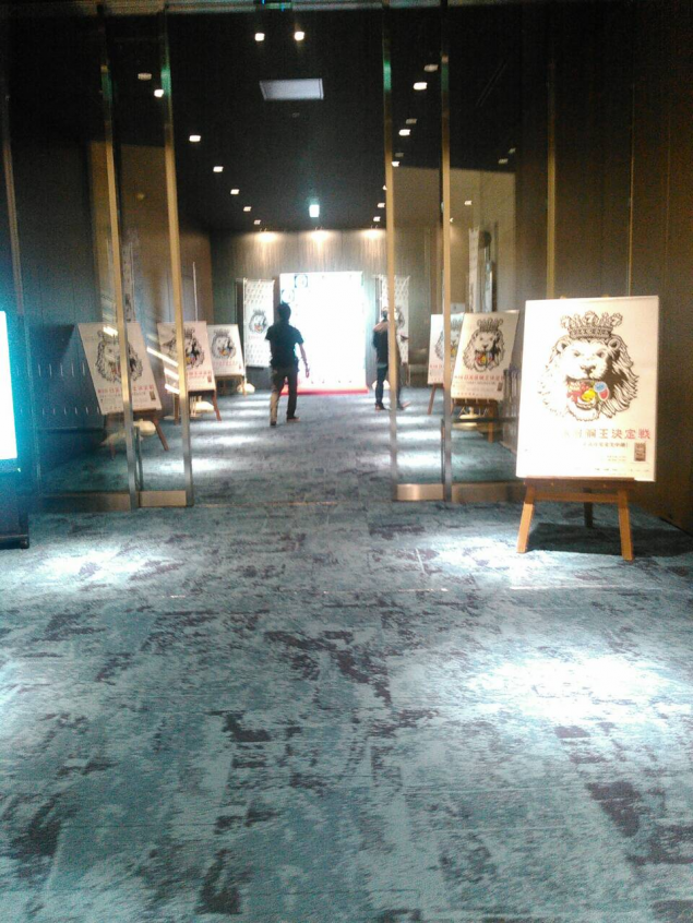 {Photo09}