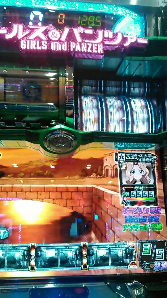 {Photo03}