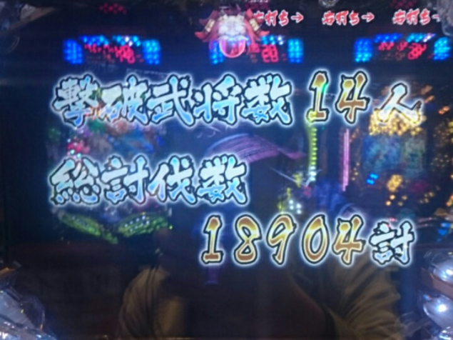 {Photo09}