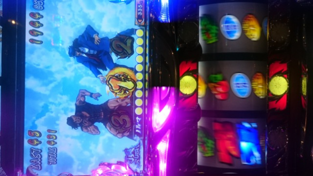 {Photo08}