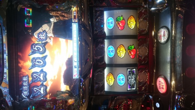 {Photo09}
