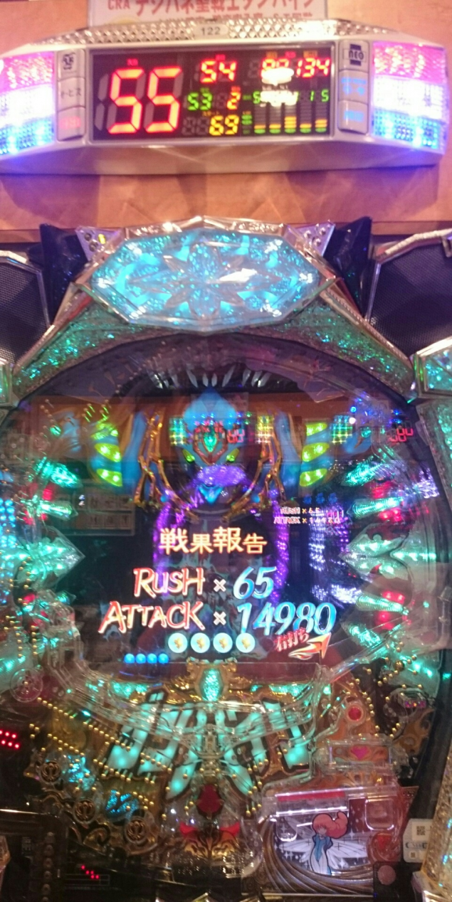 {Photo06}