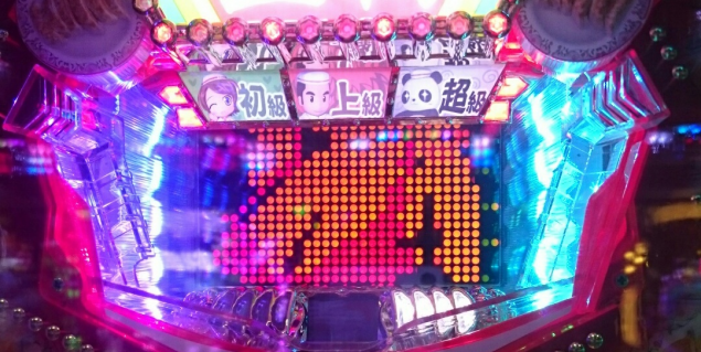 {Photo04}