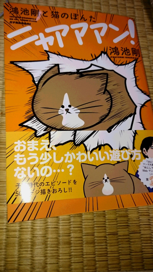 {Photo04}