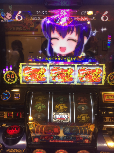 {Photo01}