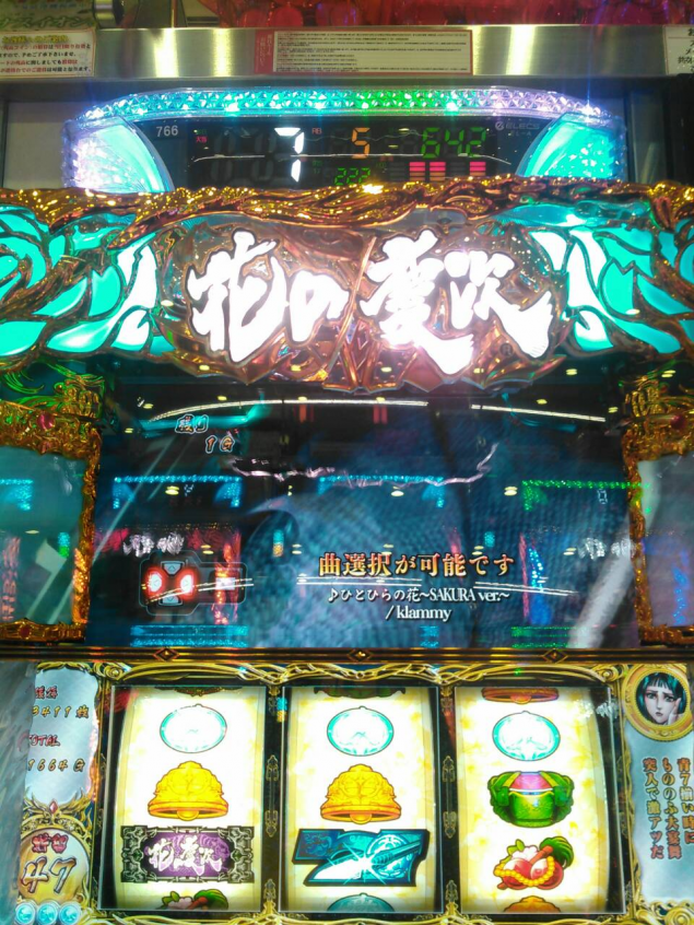 {Photo06}
