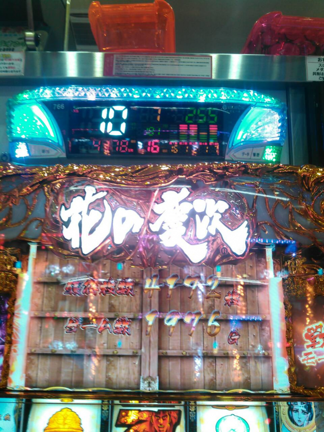 {Photo08}