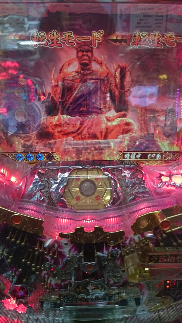 {Photo03}