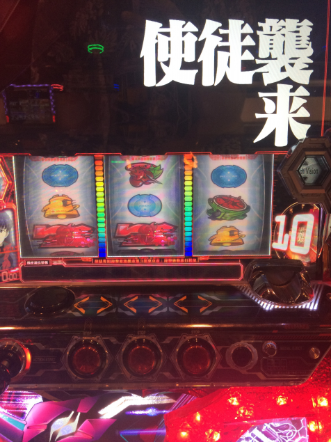 {Photo04}
