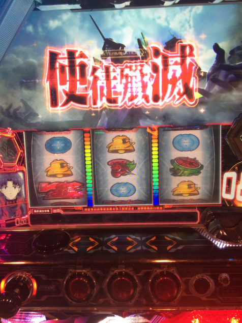 {Photo07}