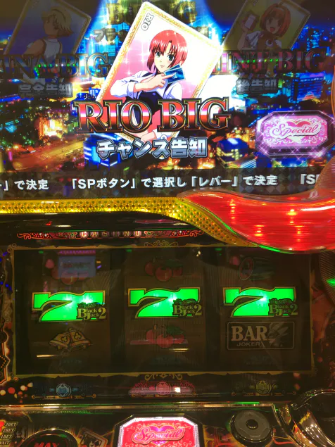 {Photo05}