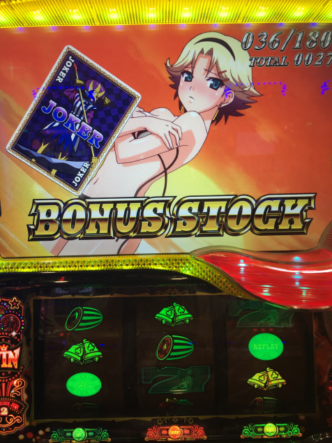 {Photo07}