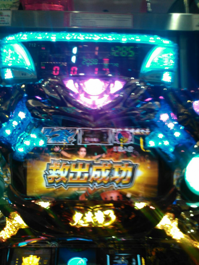 {Photo02}
