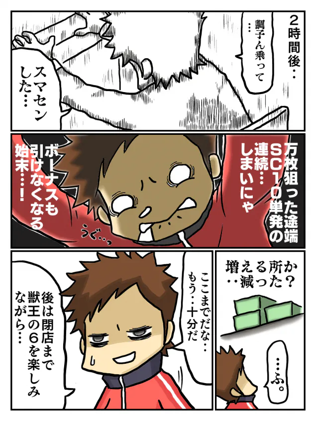 {Photo07}