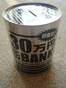 {Photo01}