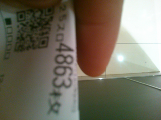 {Photo04}