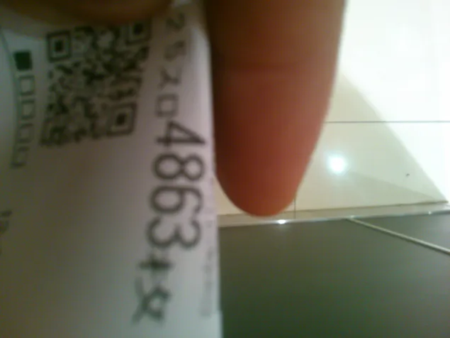 {Photo04}
