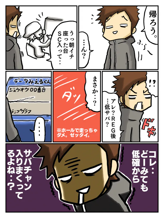 {Photo07}