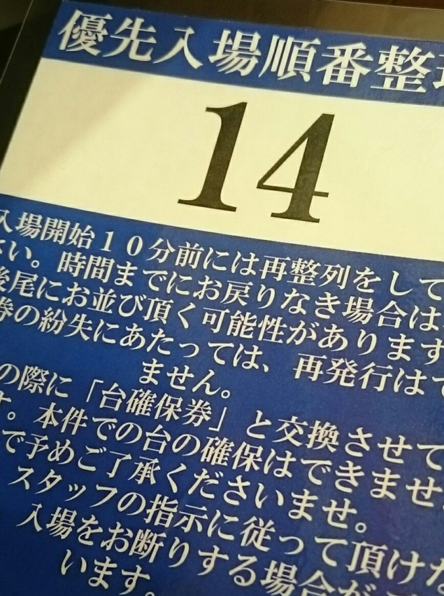 {Photo03}