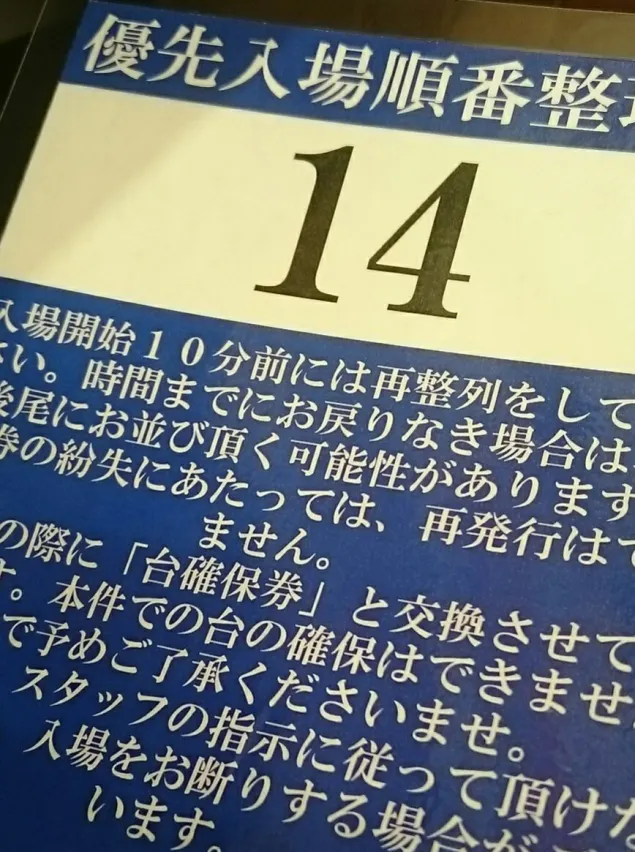{Photo03}